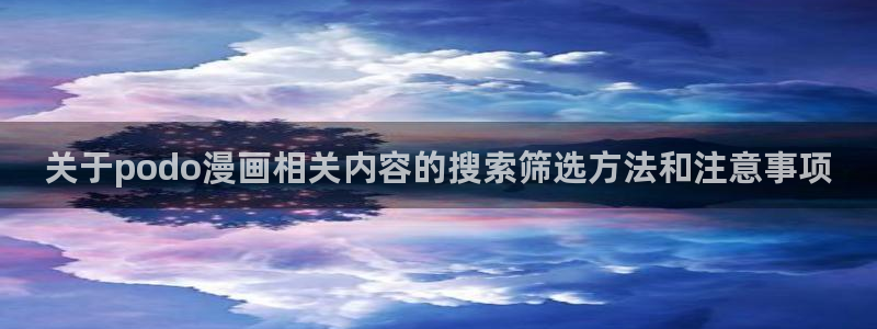 漫画完整版